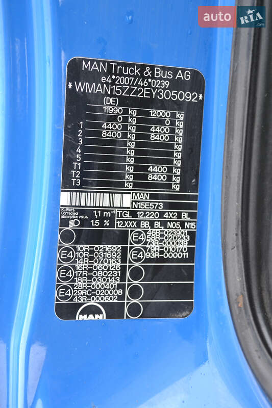 Вантажний фургон MAN TGL 2013 в Хмельницькому