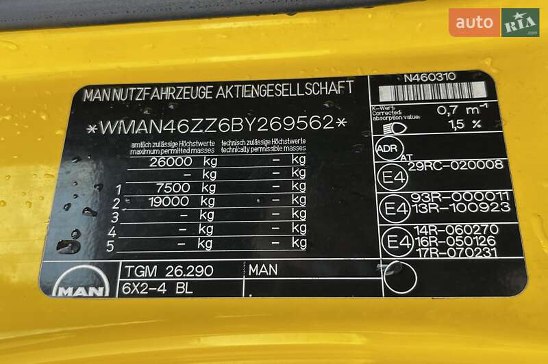 Бензовоз MAN TGM 2011 в Львові фото 14 Бензовоз MAN TGM 2011 в Львові