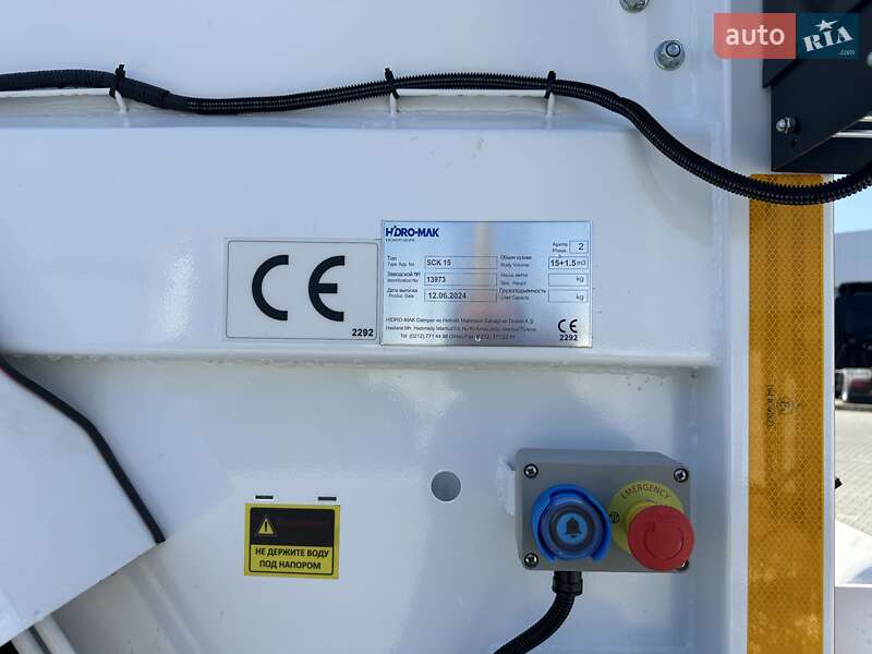 Мусоровоз MAN TGM 2025 в Черновцах