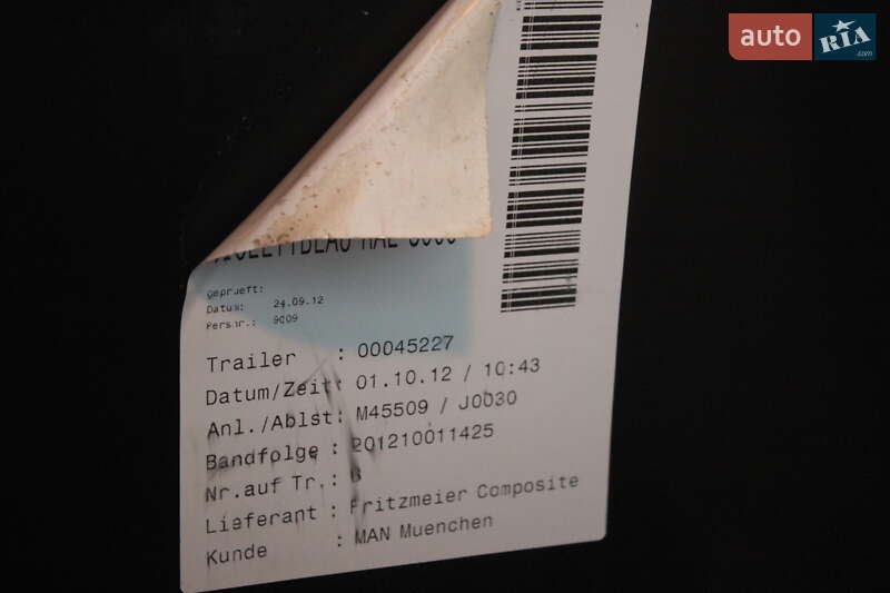 Тягач MAN TGS 2012 в Хусте