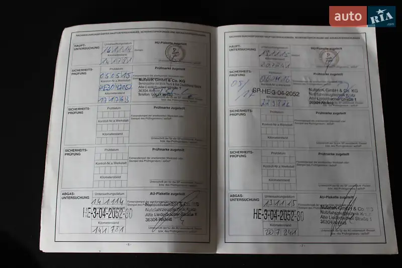 Тягач MAN TGS 2012 в Хусте документ