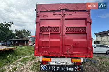 Зерновоз MAN TGX 18.440 2011 в 
