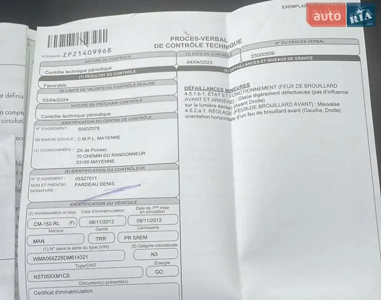 Тягач MAN TGX 18.440 2013 в Тернополе документ