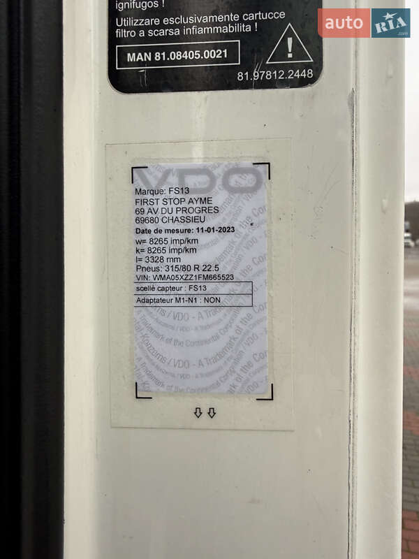 Тягач MAN TGX 18.440 2014 в Виннице фото 22 Тягач MAN TGX 18.440 2014 в Виннице