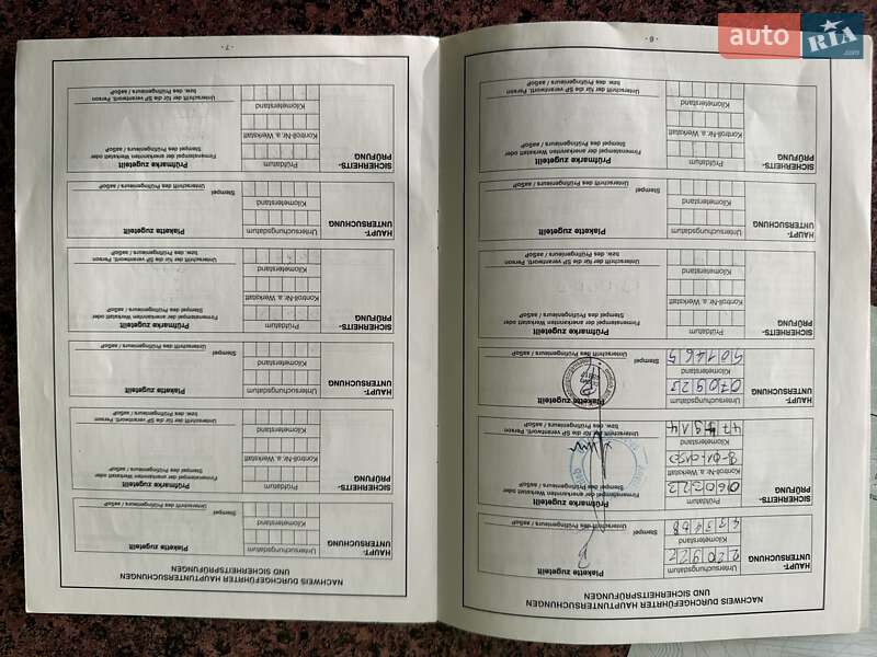 Тягач MAN TGX 18.460 2018 в Калуше