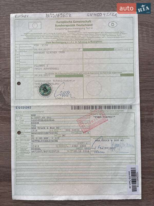 Тягач MAN TGX 18.460 2017 в Виннице