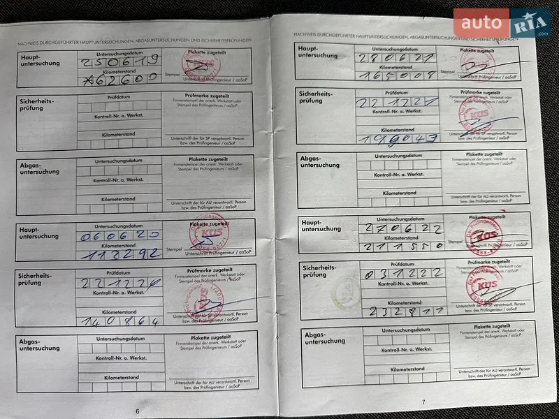 Тягач MAN TGX 18.460 2018 в Виннице документ 2 фото Тягач MAN TGX 18.460 2018 в Виннице документ