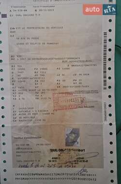 Тягач MAN TGX 18.480 2013 в 