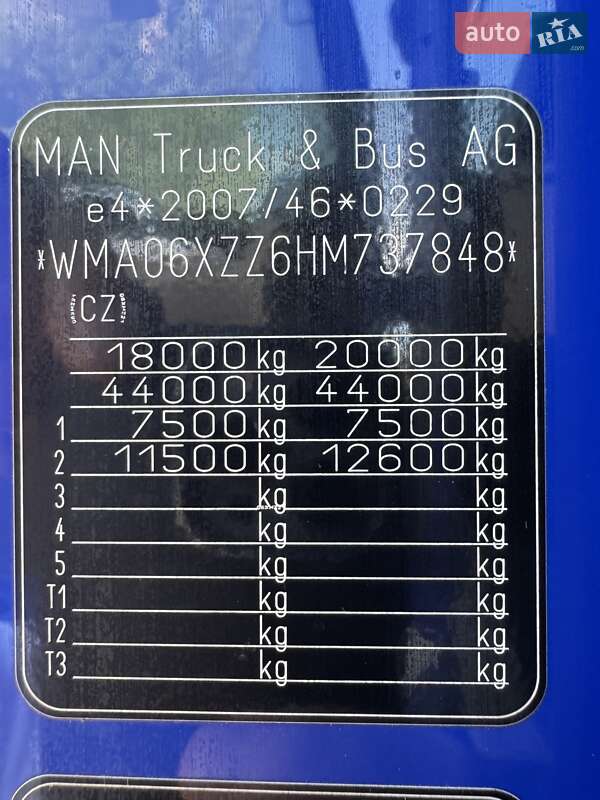 Тягач MAN TGX 18.500 2017 в Белгороде-Днестровском