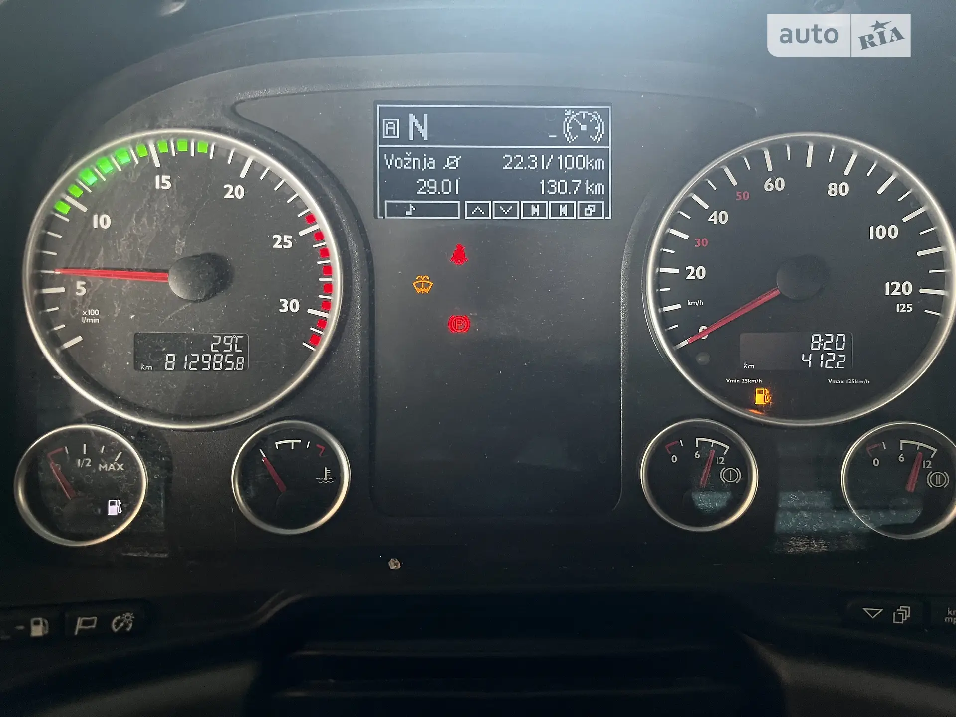 MAN TGX 2016 VIN WMA06XZZXGM700414 фото оголошення 9 з 33