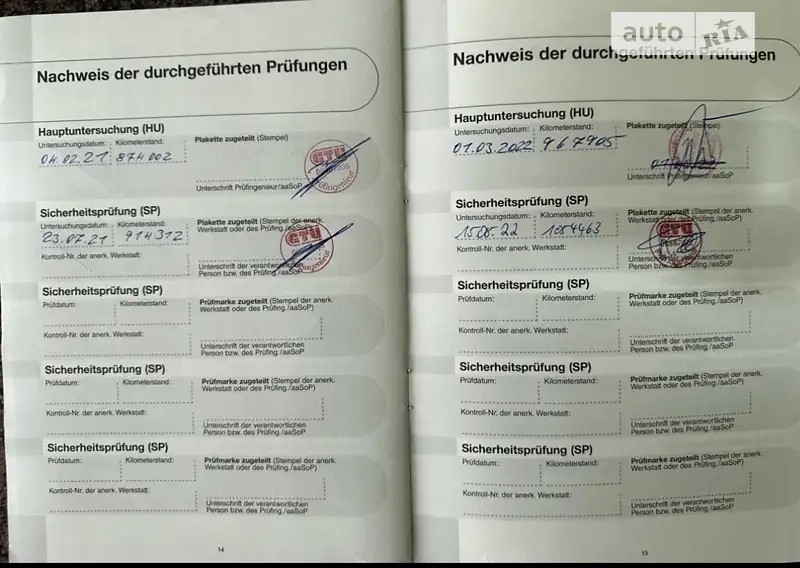 Тягач MAN TGX 2012 в Калуше документ