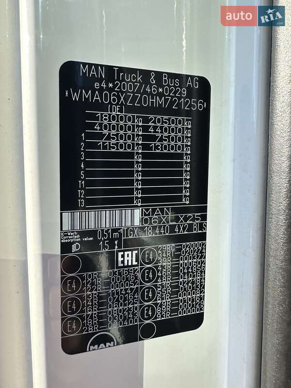 Тягач MAN TGX 2016 в Калуші