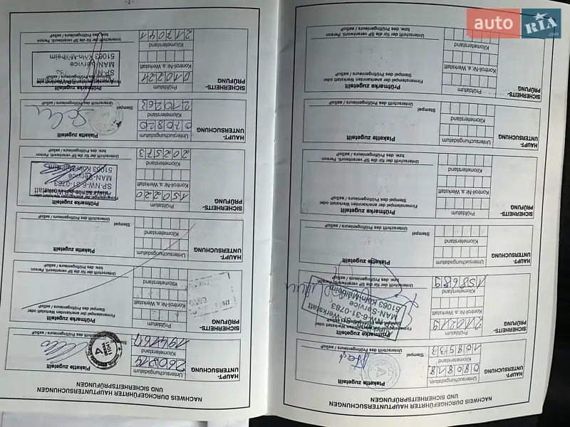 Тягач MAN TGX 2015 в Калуші документ