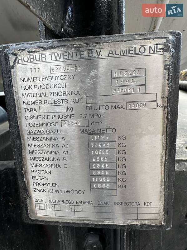 Цистерна MAN TGX 2009 в Києві фото 16 Цистерна MAN TGX 2009 в Києві