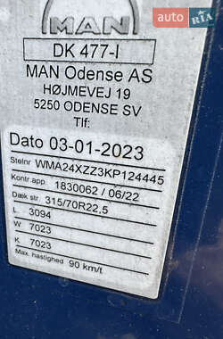 Тягач MAN TGX 2019 в 