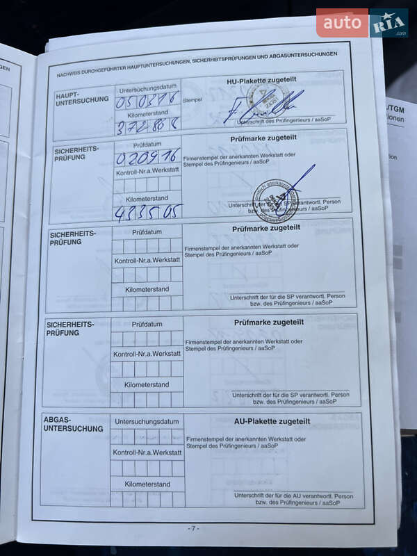 Самосвал MAN TGX 2012 в Николаеве фото 29 Самосвал MAN TGX 2012 в Николаеве