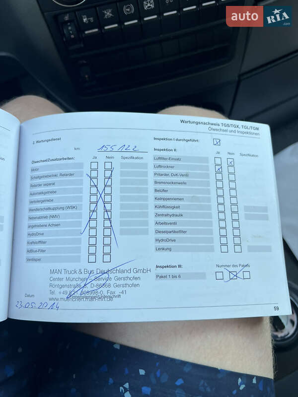 Самосвал MAN TGX 2012 в Николаеве фото 33 Самосвал MAN TGX 2012 в Николаеве