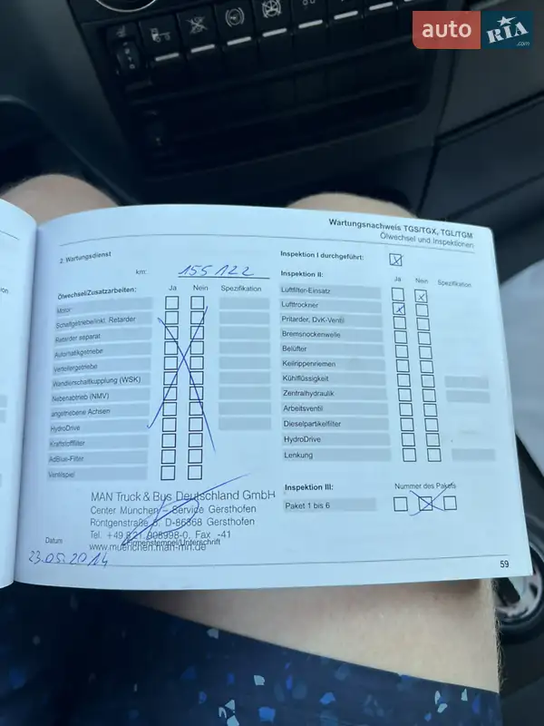 Самосвал MAN TGX 2012 в Николаеве документ 9 фото Самосвал MAN TGX 2012 в Николаеве документ