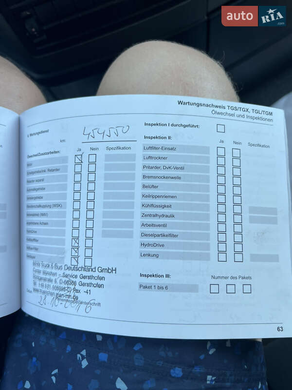 Самосвал MAN TGX 2012 в Николаеве фото 37 Самосвал MAN TGX 2012 в Николаеве