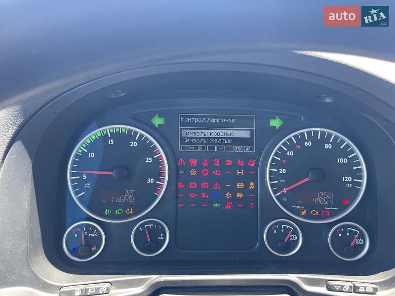 Тягач MAN TGX 2016 в Одессе фото 44 Тягач MAN TGX 2016 в Одессе