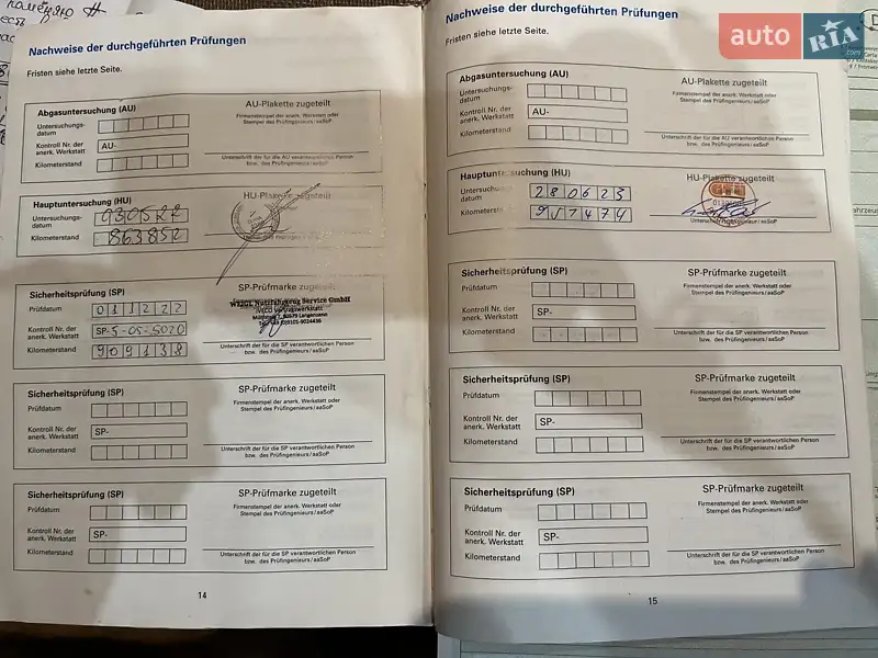 Тягач MAN TGX 2011 в Николаеве документ 5 фото Тягач MAN TGX 2011 в Николаеве документ