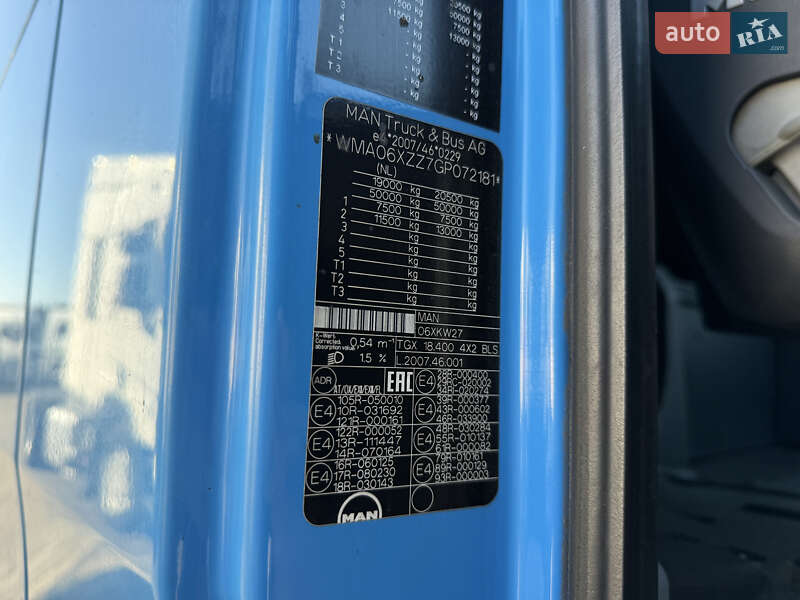 Тягач MAN TGX 2015 в Киеве