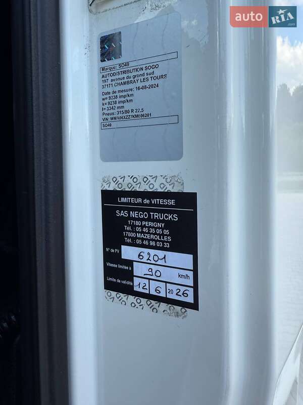 Тягач MAN TGX 2019 в Дубні фото 130 Тягач MAN TGX 2019 в Дубні