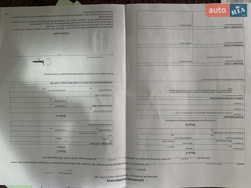 Тягач MAN TGX 2015 в Калуші