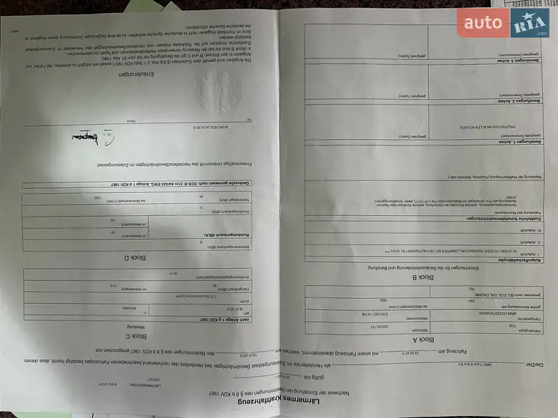 Тягач MAN TGX 2015 в Калуші документ