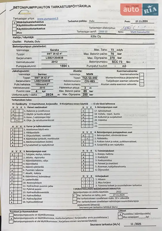 Бетононасос MAN TGX 2012 в Одессе документ 2 фото Бетононасос MAN TGX 2012 в Одессе документ