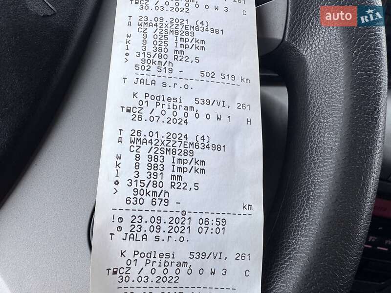 Тягач MAN TGX 2013 в Виннице фото 57 Тягач MAN TGX 2013 в Виннице