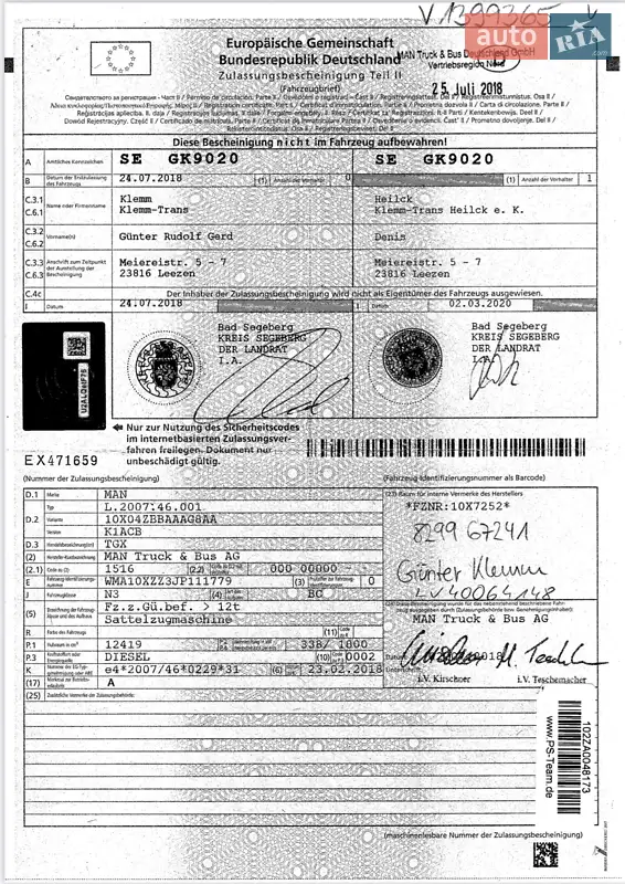 Тягач MAN TGX 2018 в Калуше документ