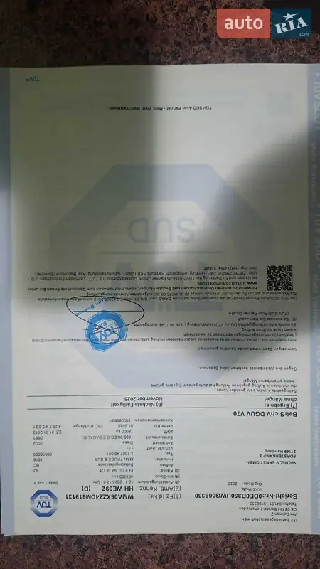 Тягач MAN TGX 2013 в Калуше документ 3 фото Тягач MAN TGX 2013 в Калуше документ