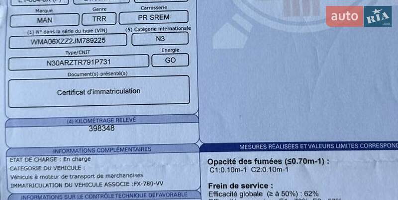 Тягач MAN TGX 2019 в Дубно фото 138 Тягач MAN TGX 2019 в Дубно