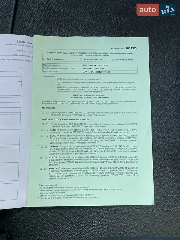 Тягач MAN TGX 2013 в Виннице документ 2 фото Тягач MAN TGX 2013 в Виннице документ