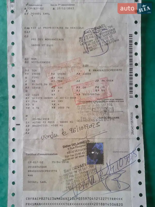 Тягач MAN TGX 2012 в Тернополе документ