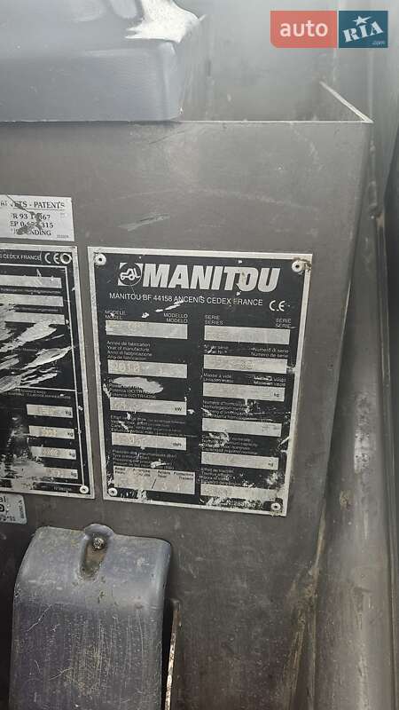 Інша спецтехніка Manitou MLT 731T 2010 в Олександрії