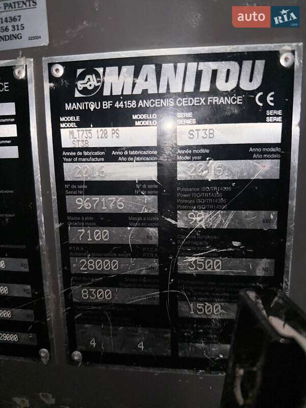 Телескопічні навантажувачі Manitou MLT 735-120 LSU 2016 в Луцьку фото 3 Телескопічні навантажувачі Manitou MLT 735-120 LSU 2016 в Луцьку