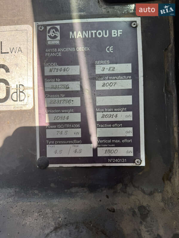 Телескопический погрузчик Manitou MT 1440 2007 в Киеве