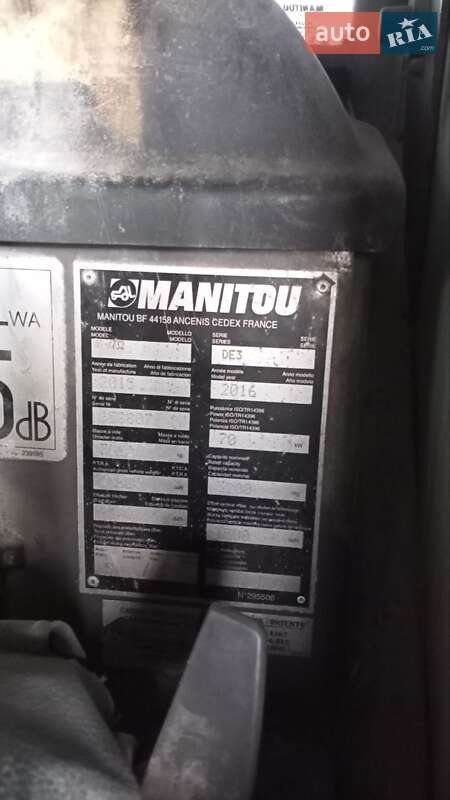 Телескопічні навантажувачі Manitou MT 732 2015 в Рівному