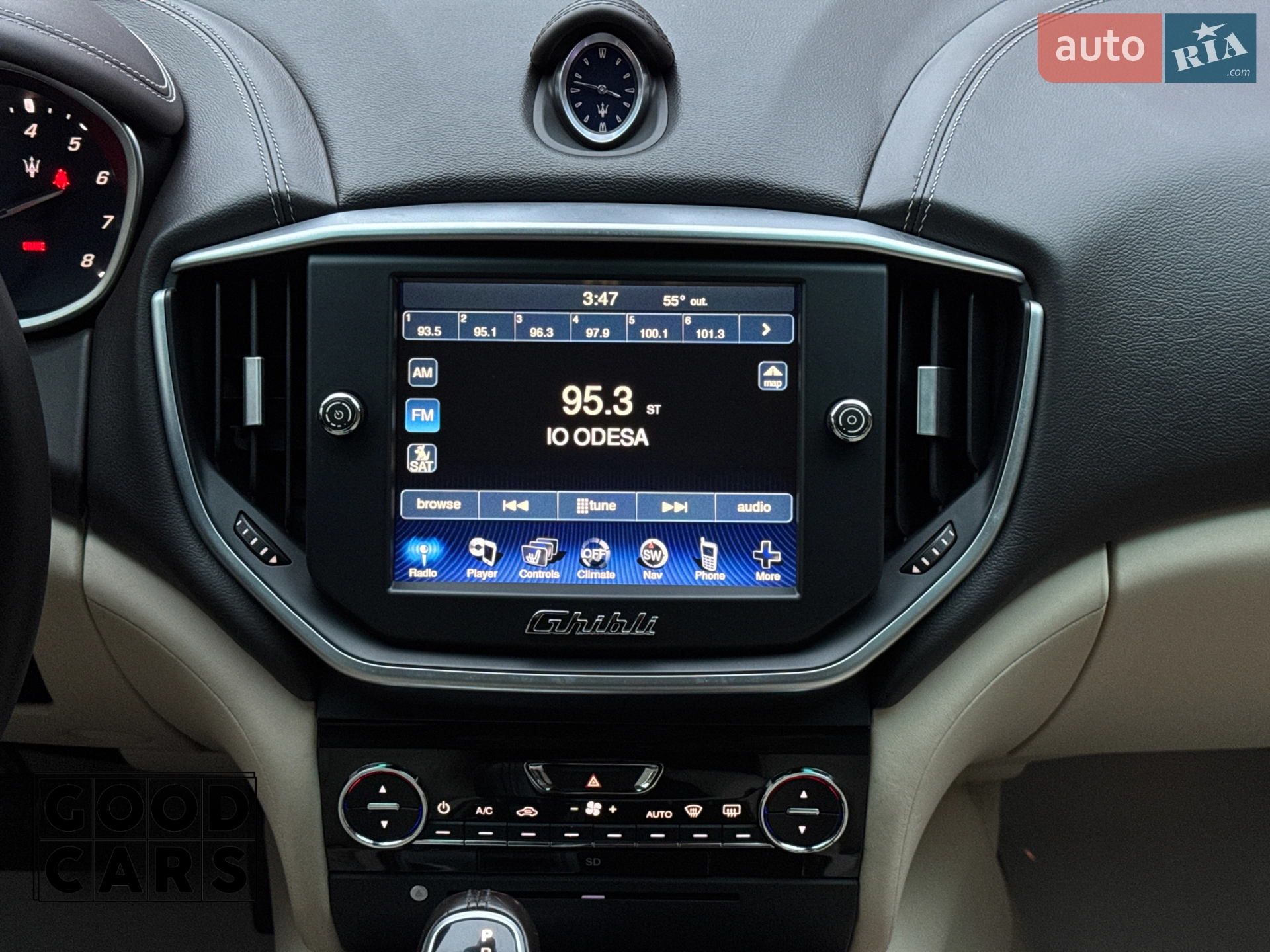 2015 Maserati Ghibli - мініатюра 37