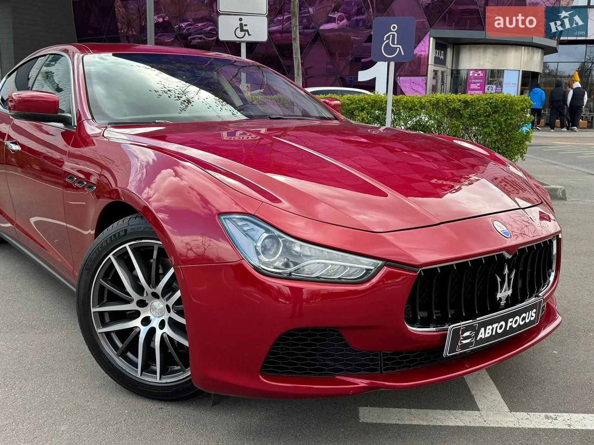 2015 Maserati Ghibli - мініатюра 2