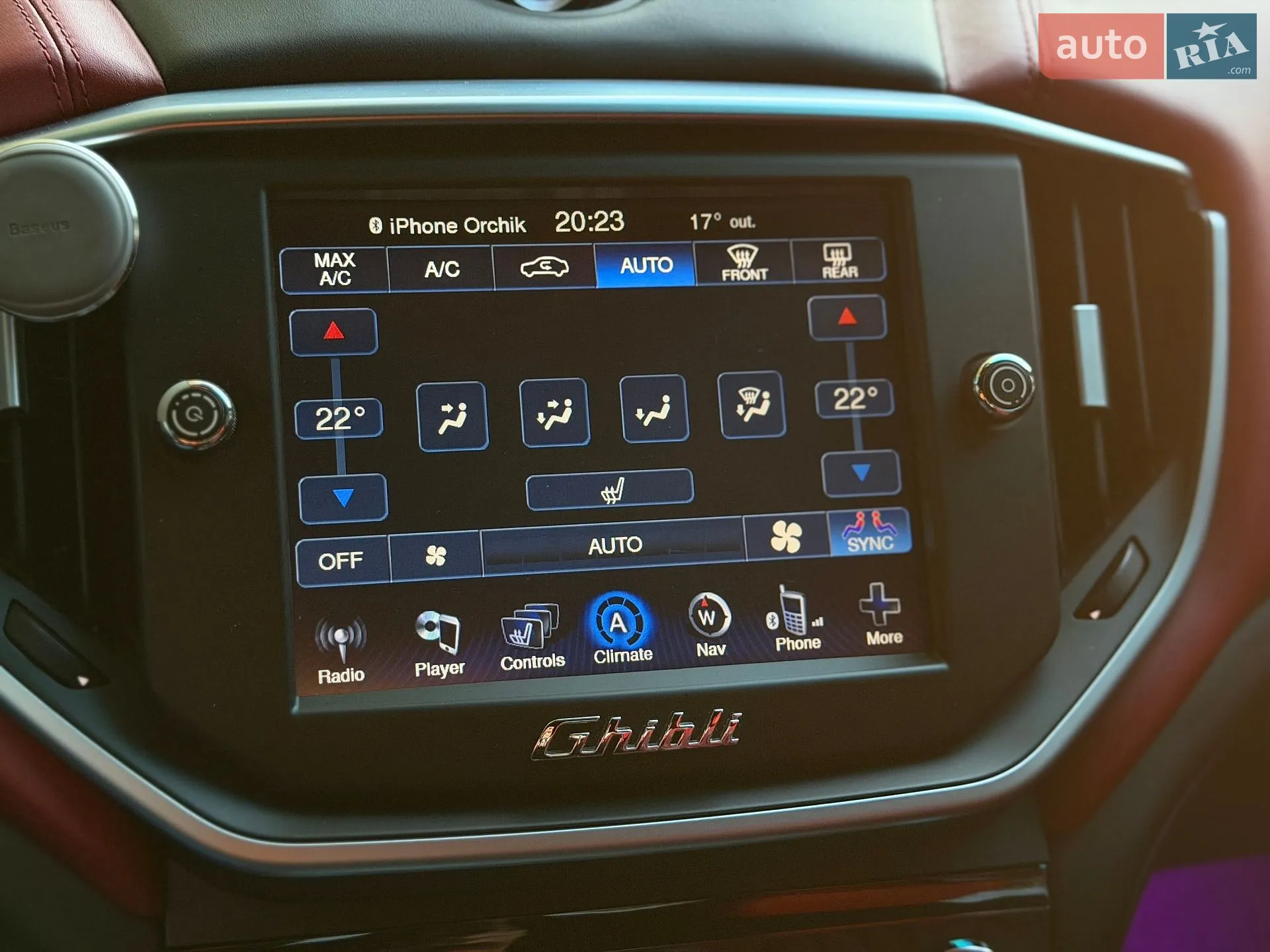 2014 Maserati Ghibli - мініатюра 34