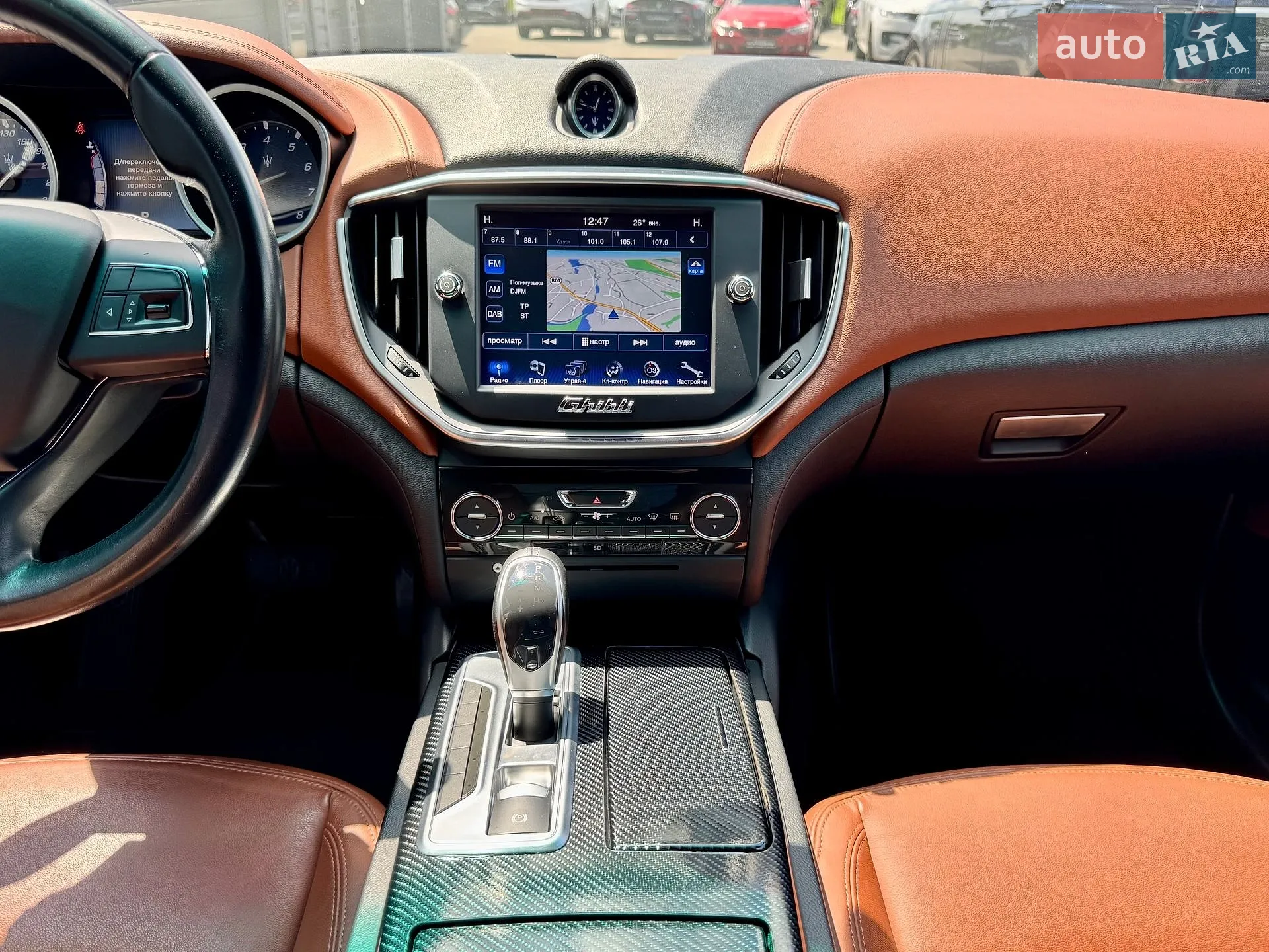 2014 Maserati Ghibli - мініатюра 60