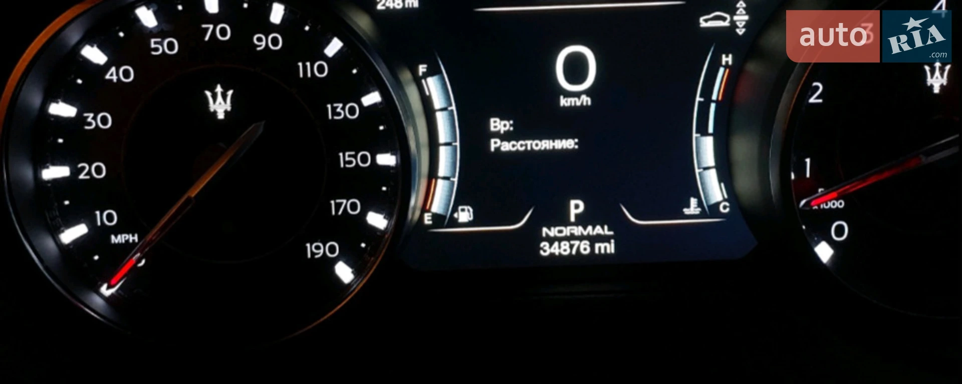 2021 Maserati Levante - мініатюра 3