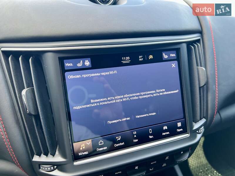 Позашляховик / Кросовер Maserati Levante 2021 в Києві фото 48 Позашляховик / Кросовер Maserati Levante 2021 в Києві
