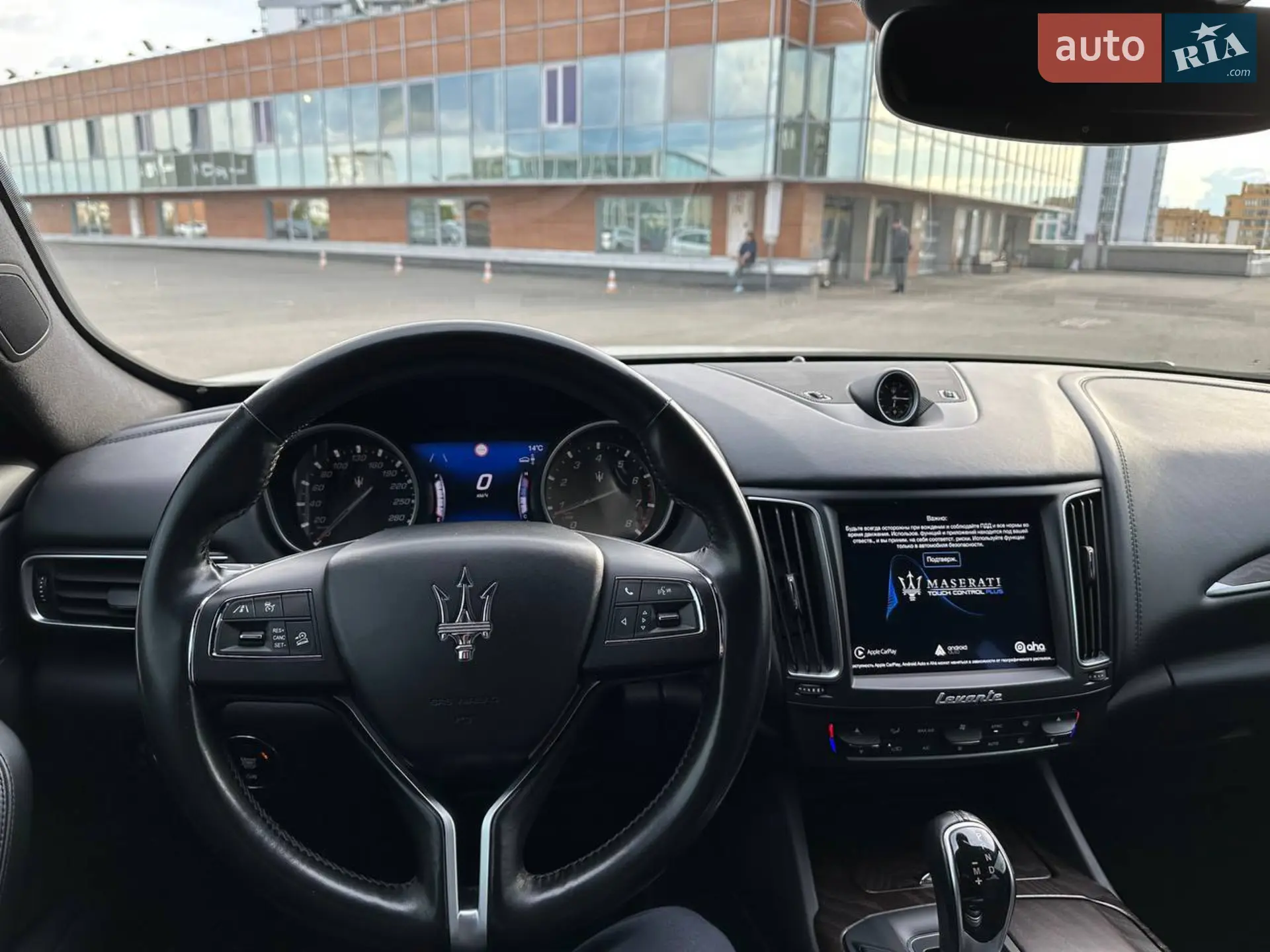 2017 Maserati Levante - мініатюра 7