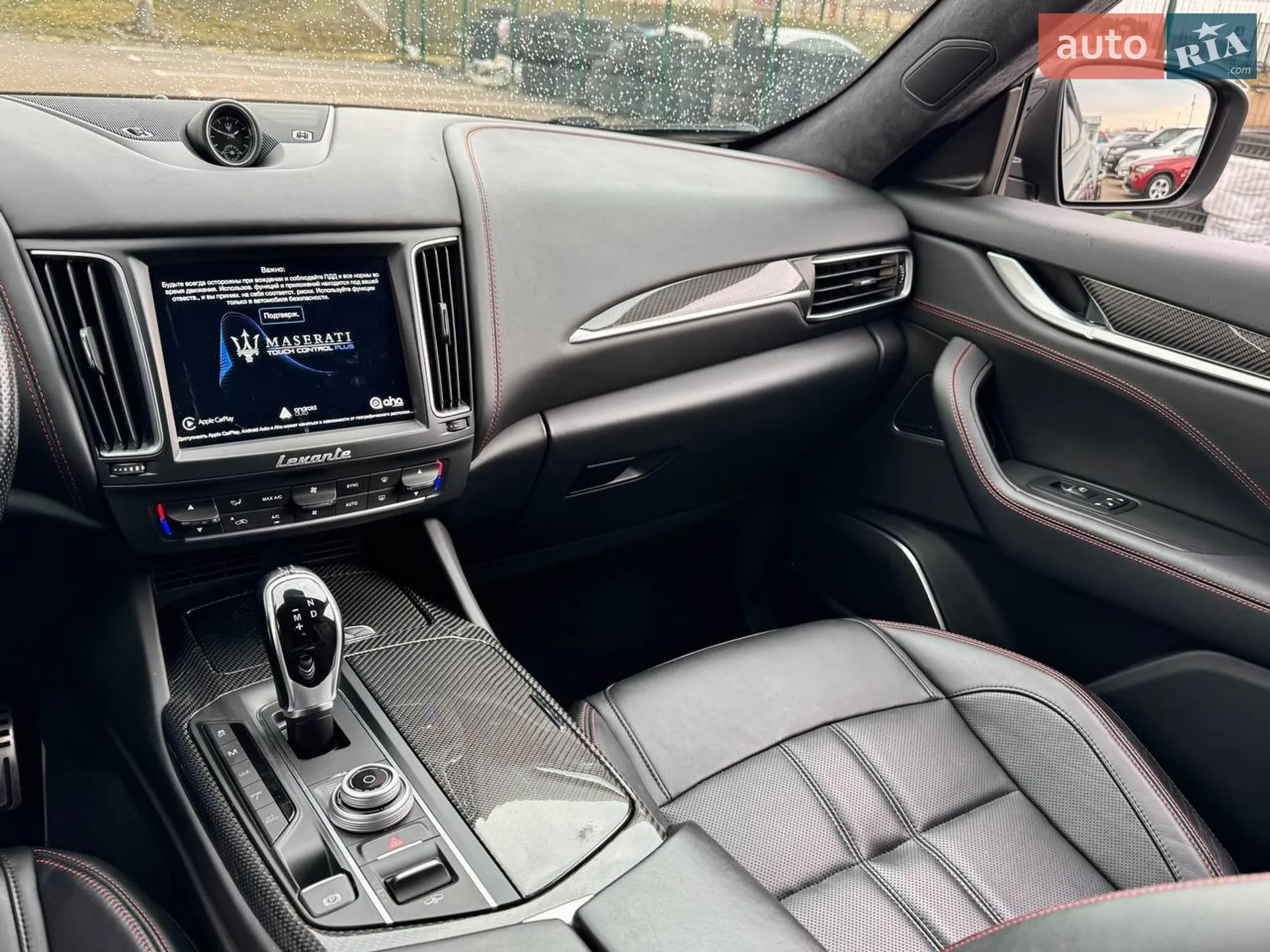 2018 Maserati Levante - мініатюра 43