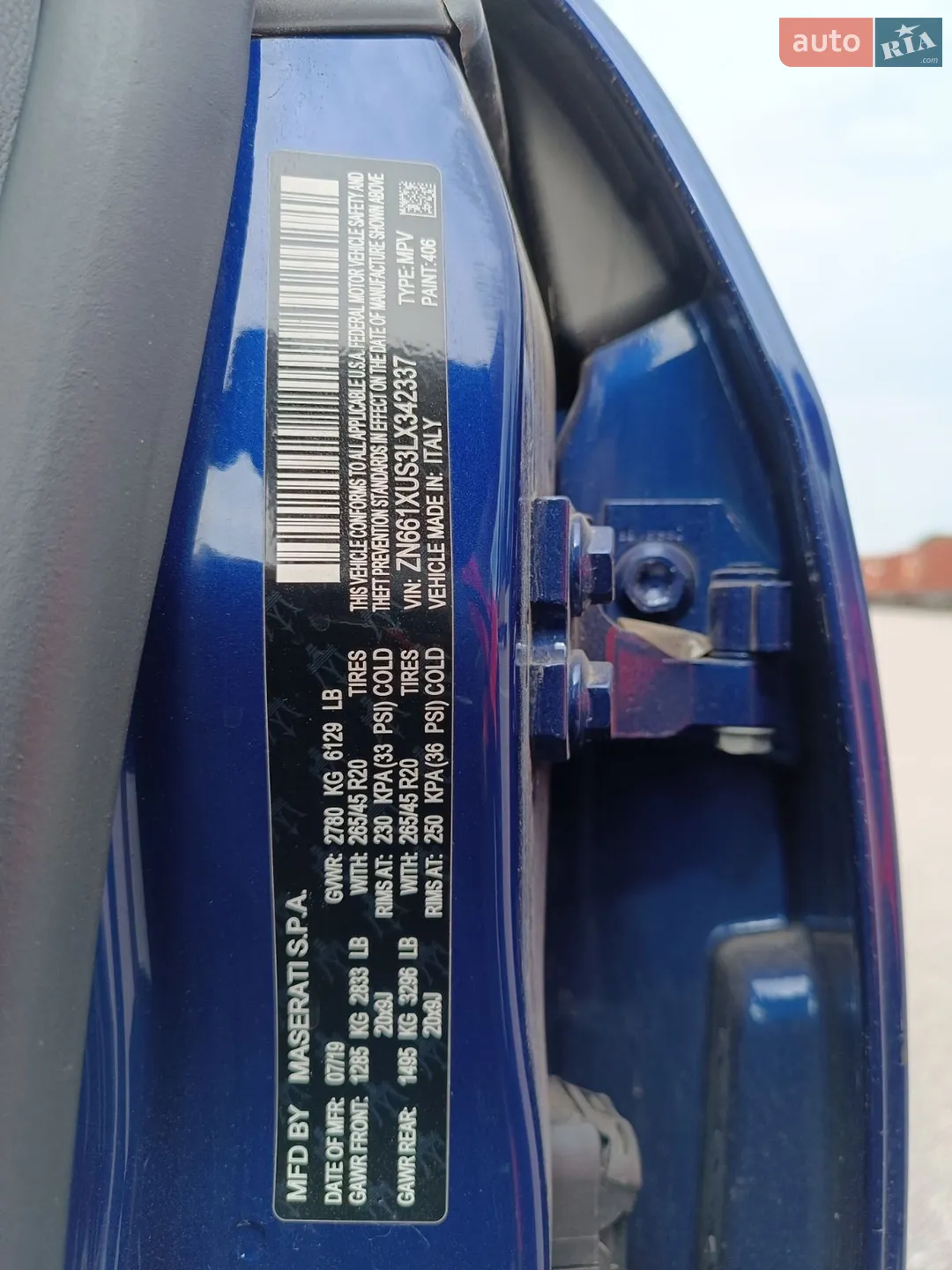 Maserati Levante 2019 VIN ZN661XUS3LX342337 фото оголошення 47 з 56