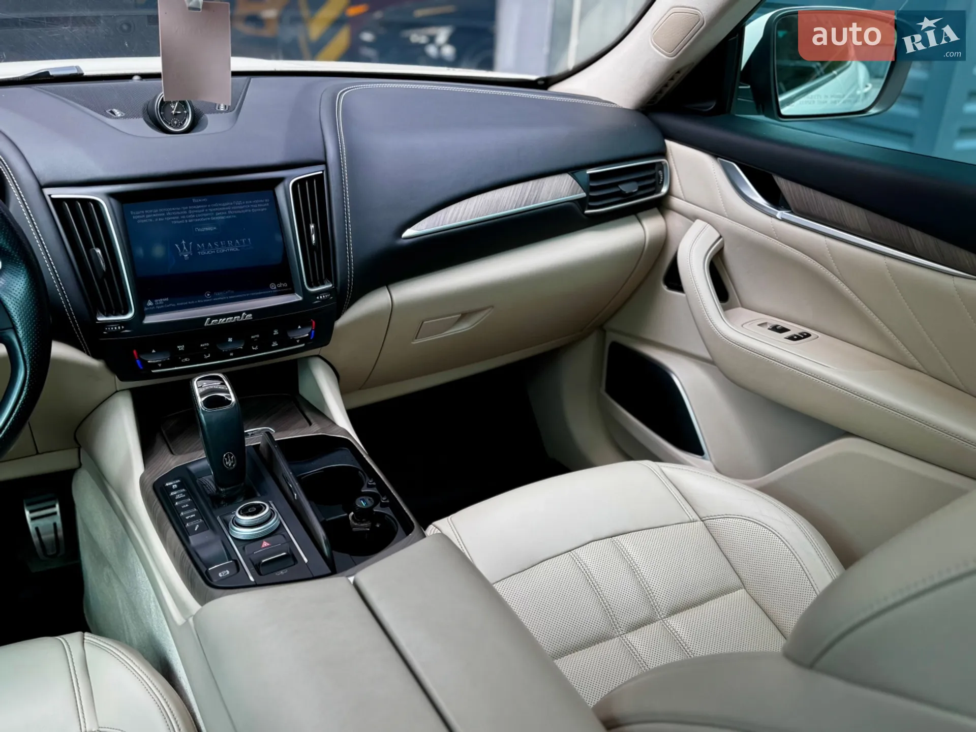 2019 Maserati Levante - мініатюра 24
